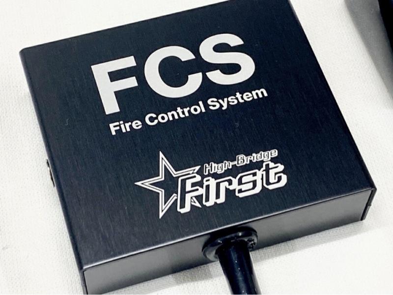 ハイブリッジファーストFCS Fire Control System