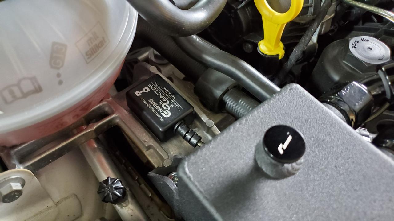 m+ / キザス Friction Free Module エンジンオイル リアクター の