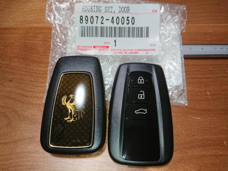 トヨタ(純正) センチュリー用 スマートキー ドアコントロール