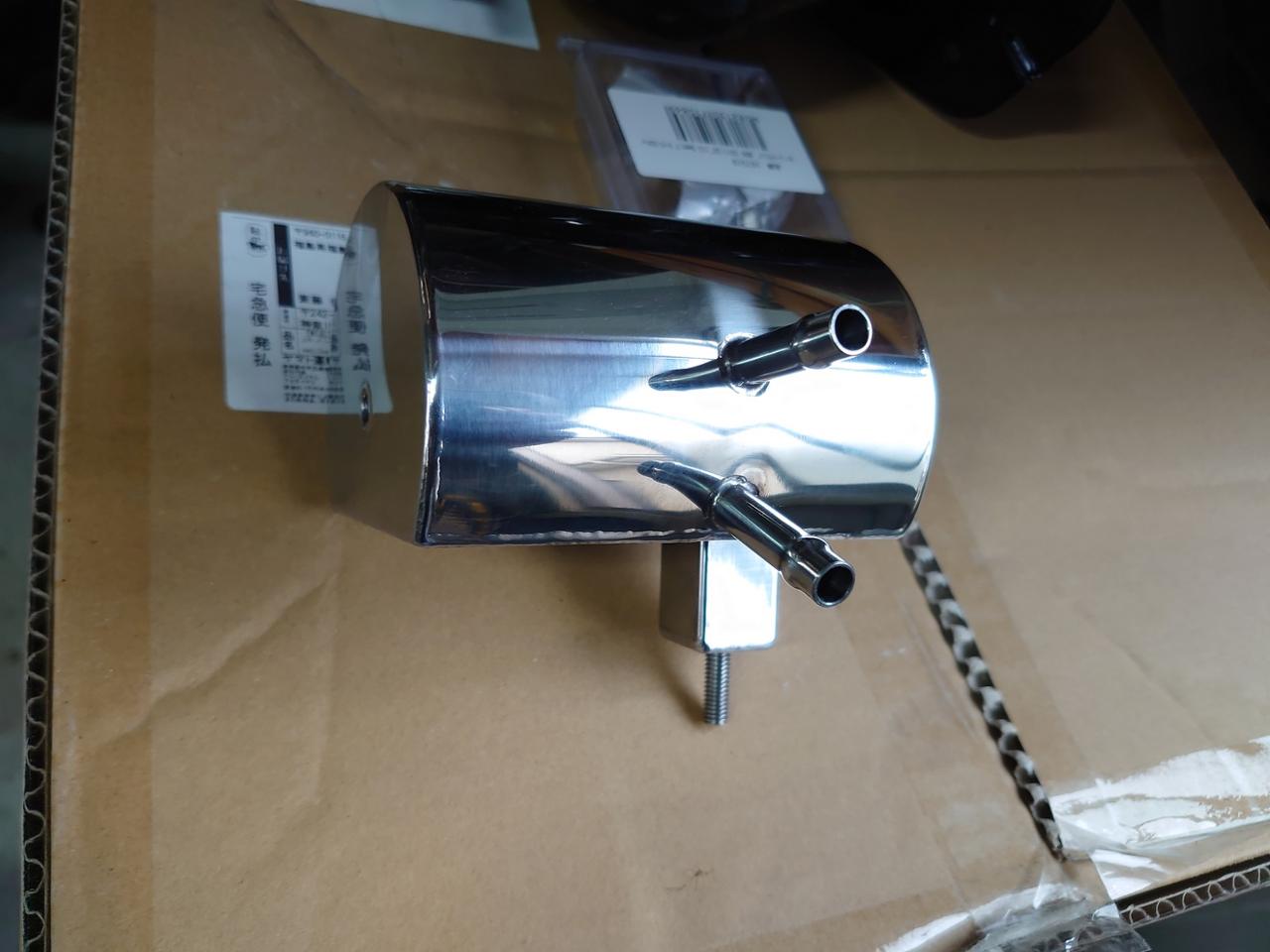 水野板金 オイルキャッチタンク のパーツレビュー | シャリィ(噂のS