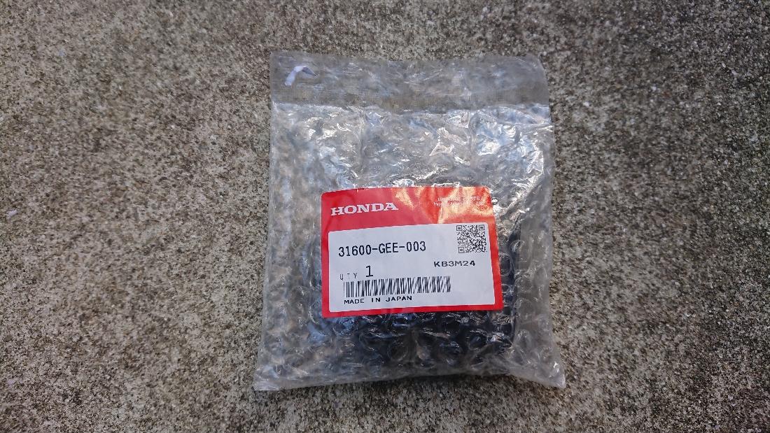 HONDA(純正) ジョルノクレア用レギュレーター 31600-GEE-003 のパーツ
