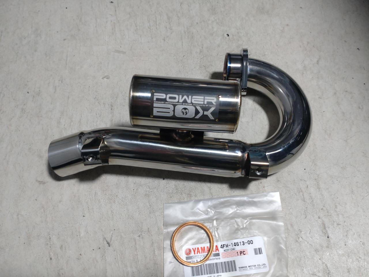 SP忠男 POWER BOX パイプ2 のパーツレビュー | WR250X(菊@MAX) | みんカラ