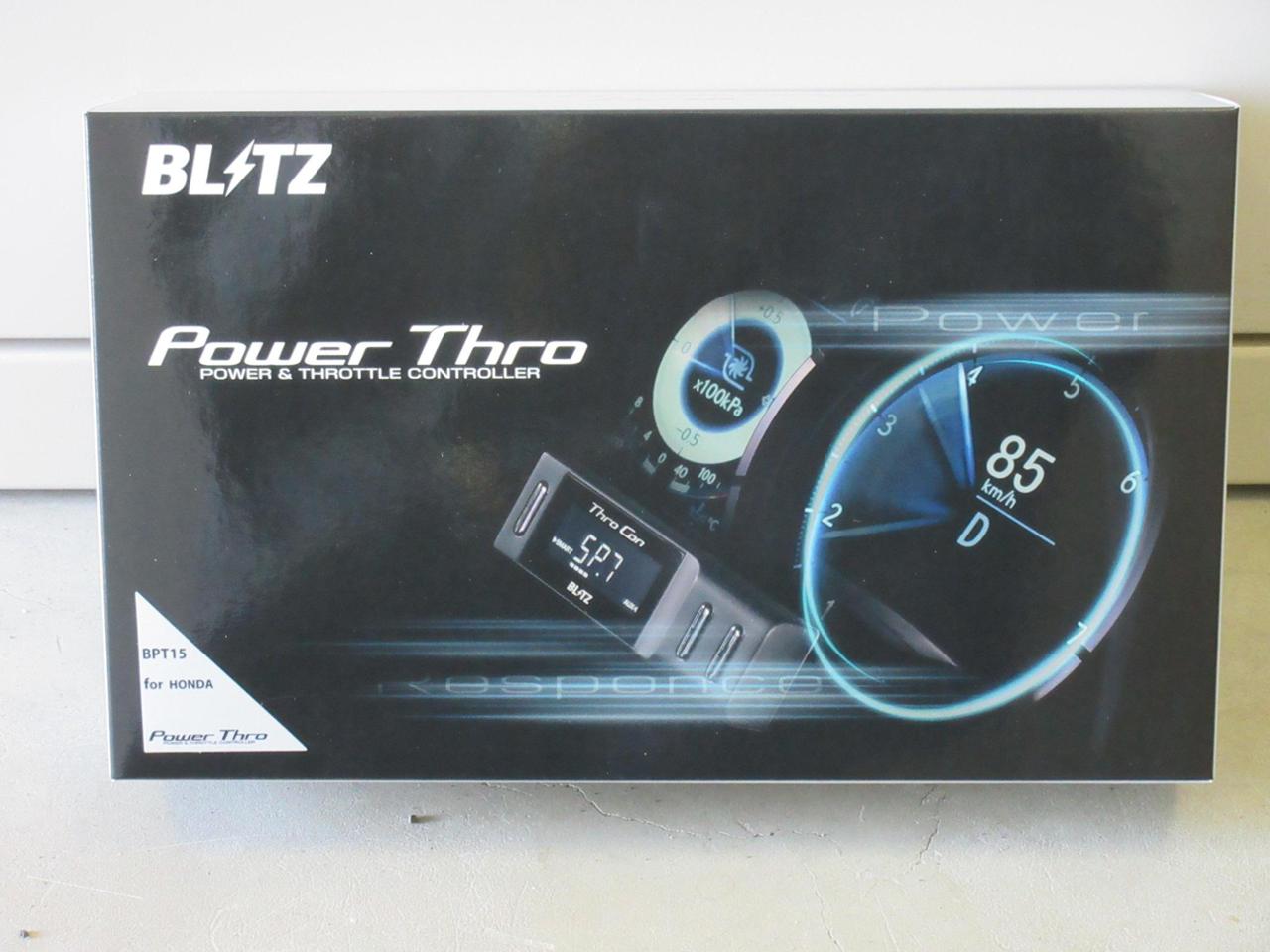 BLITZ Power Thro のパーツレビュー | N-BOX(名無し@) | みんカラ