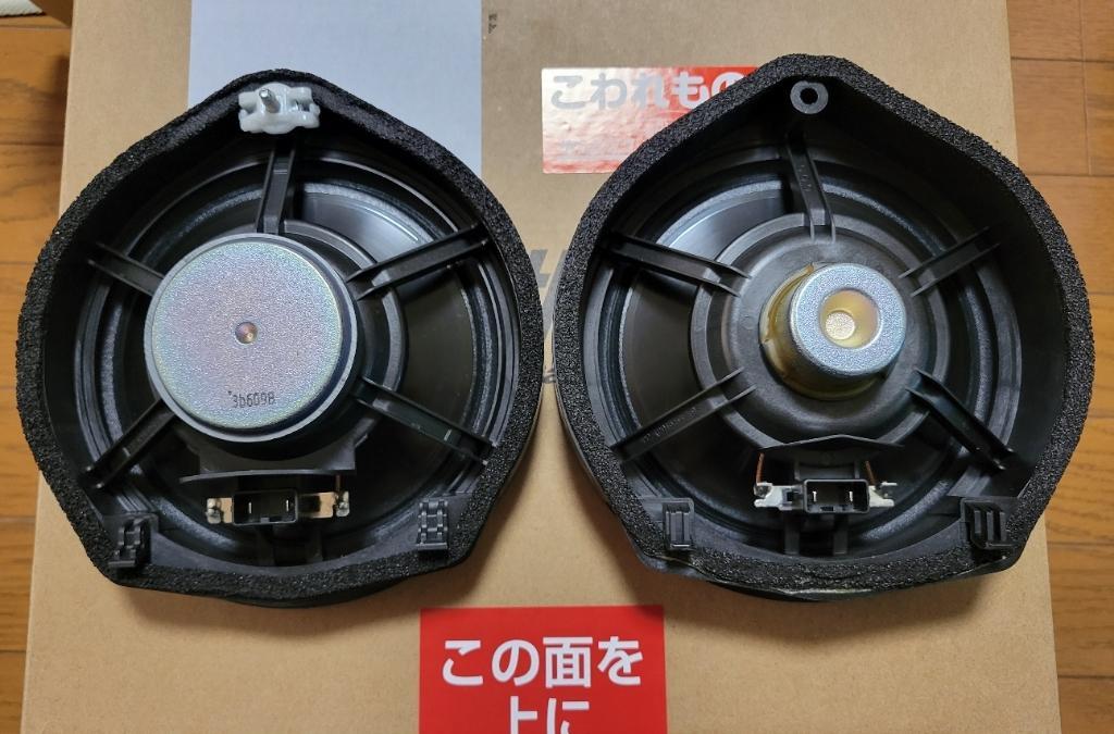 ホンダ(純正) スピーカー のパーツレビュー | N-BOXカスタム(シュウ