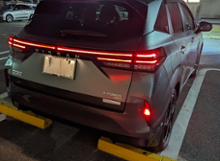 日産(純正) リヤledフォグランプに関する情報まとめ - みんカラ