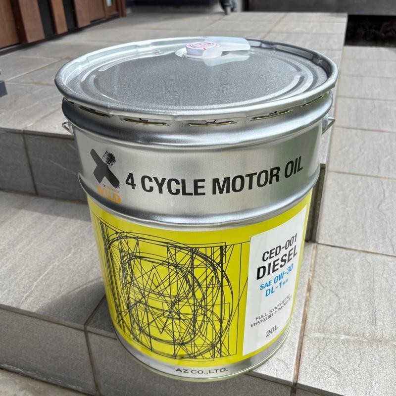 AZ 0W-30 DL-1相当 DPF対応 ディーゼルオイル CED-001/DIESEL100%化学