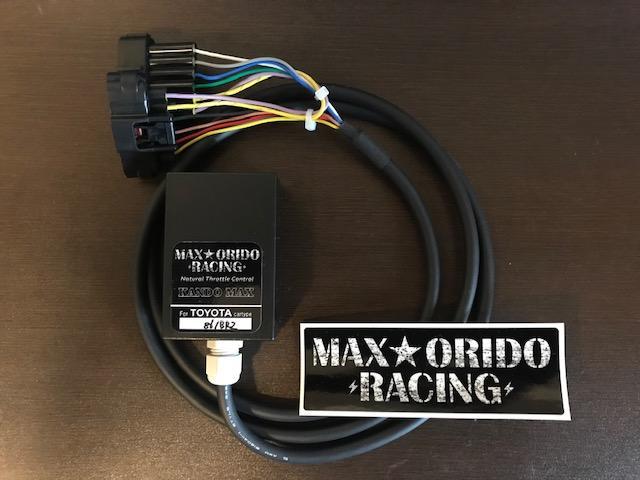 MAX ORIDO RACING 感度MAX のパーツレビュー | 86(JLL) | みんカラ