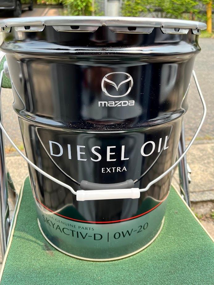 マツダ(純正) 純正ディーゼルオイルエクストラ SKYACTIV-D SAE 0W-20