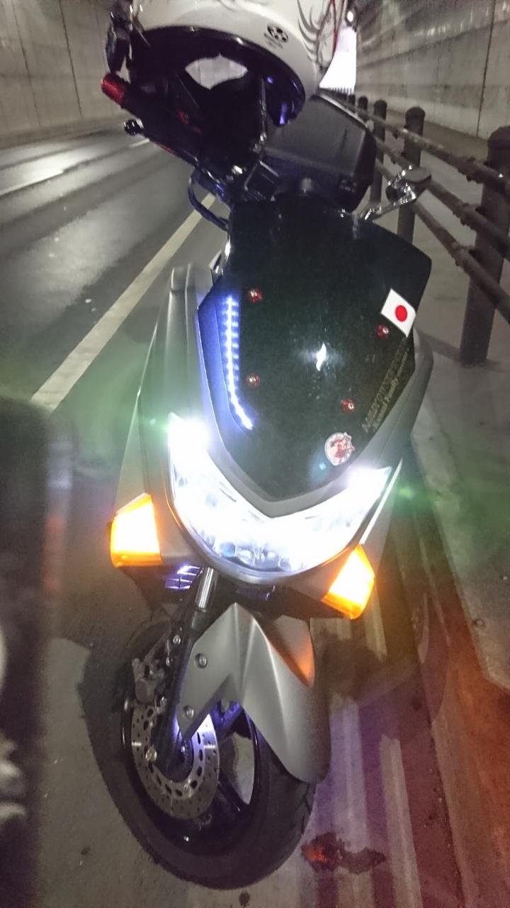 ヤマハ(純正) N-MAXヘッドライト のパーツレビュー | NMAX(やんさま7