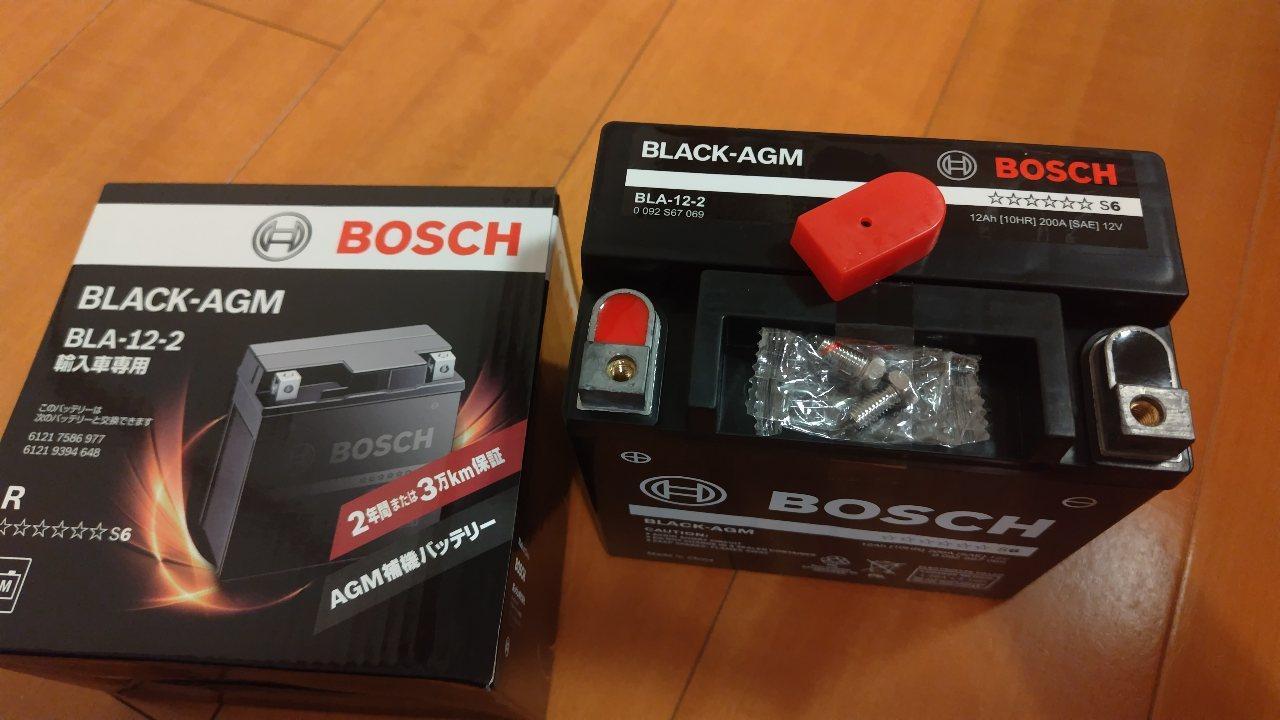 BOSCH BLACK-AGM BLA-12-2 のパーツレビュー | K1300S(taizou3) | みんカラ
