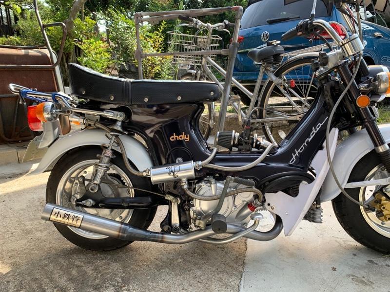 SEASTYLE RACING 小鉄管 のパーツレビュー | シャリー(SYOU) | みんカラ