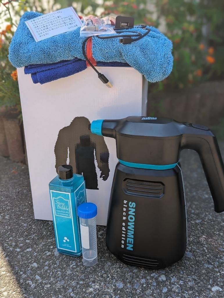 ながら洗車 スノーメンブラックエデイション のパーツレビュー