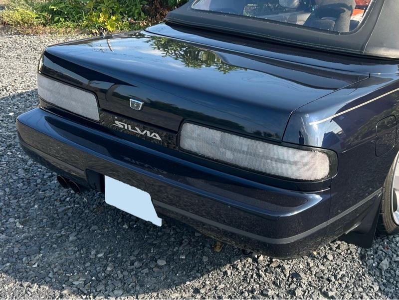 自作 クリアテール のパーツレビュー | シルビア(五十嵐_S13) | みんカラ