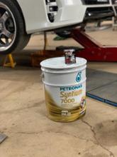 SYNTIUM 7000 0W-20 PETRONAS(ペトロナス)のエンジンオイルの口コミ