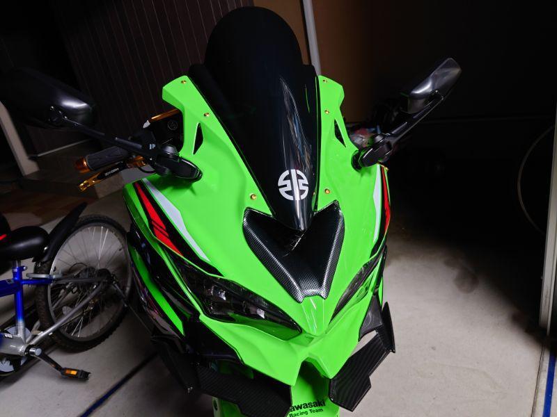 自作 カワサキリバーマークステッカー のパーツレビュー | Ninja ZX