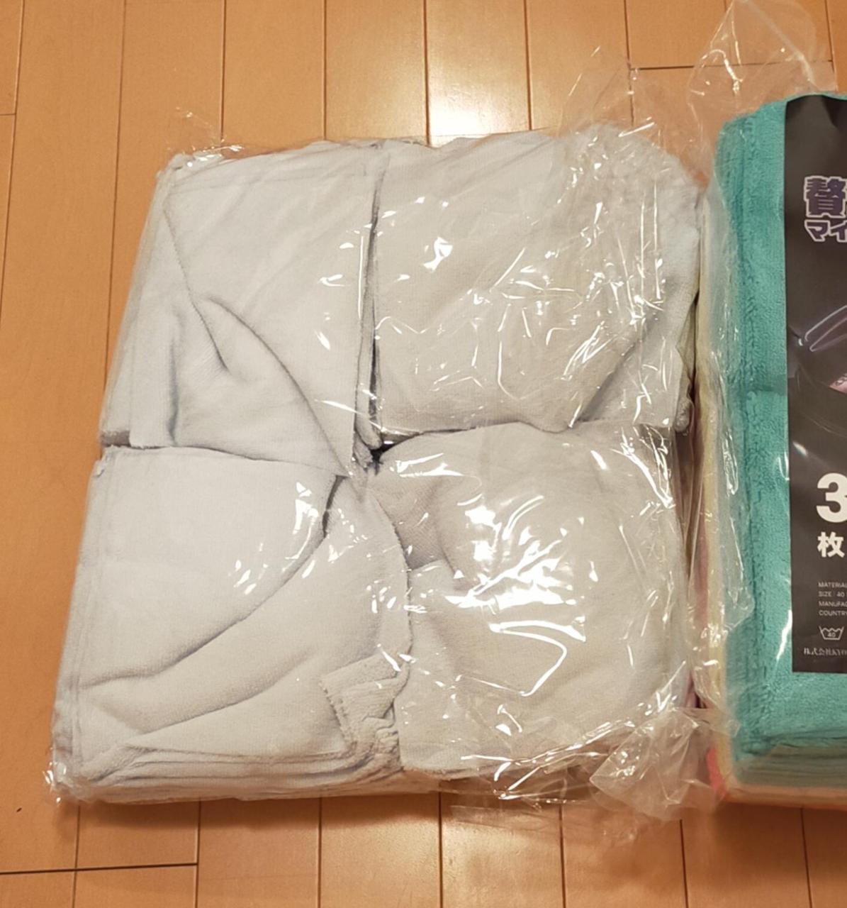 KYOTO DETAIL 中谷哲平タオルミドル 100枚入 のパーツレビュー