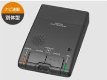 安心機能付きドライブレコーダー(一体型) DRT-AN1A トヨタ(純正
