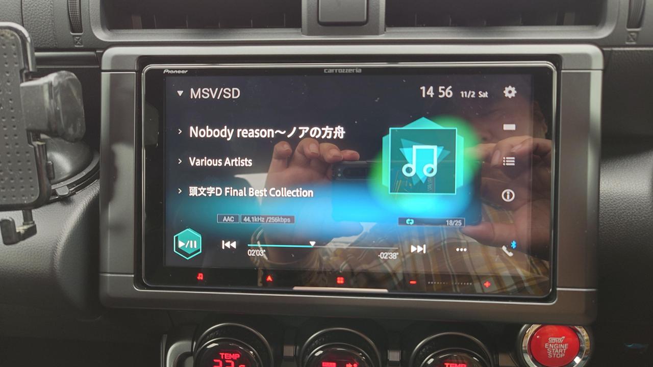 スバル(純正) カロッツェリア サイバーナビ のパーツレビュー | BRZ