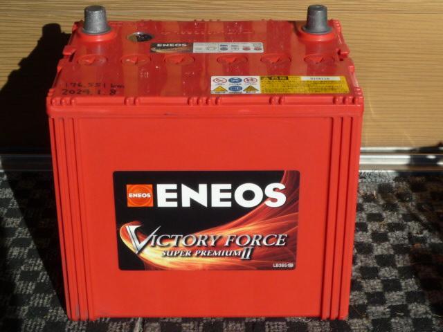 ENEOS VICTORY FORCE SUPER PREMIUM Ⅱ VFL-100D23L のパーツレビュー