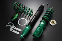 TEIN FLEX Z タント カスタム 【LA650S】 のパーツレビュー | タント