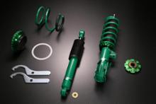 TEIN FLEX Z ワゴンR【MH34S/MH44S】 のパーツレビュー | ワゴンR(TEIN