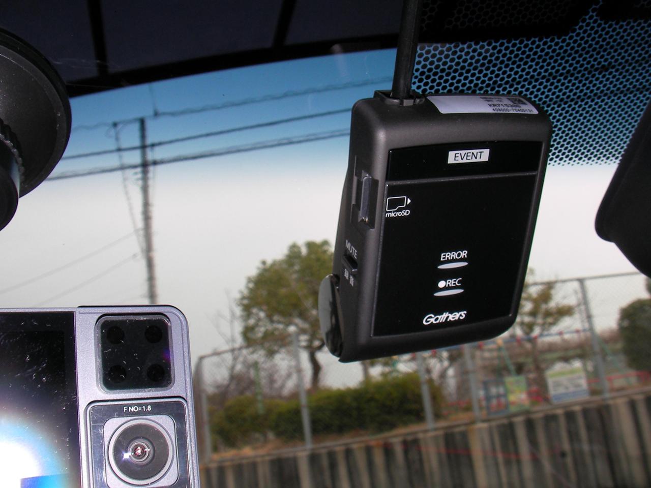 ホンダ(純正) ナビ連動タイプドライブレコーダー(DRH-189N) のパーツ