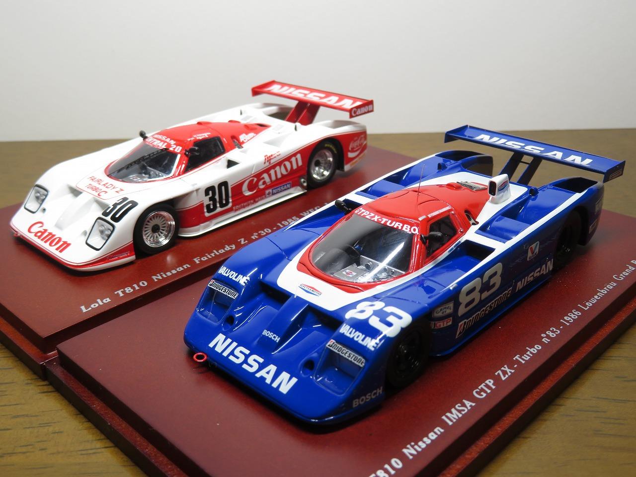 日産GTP ZX-T｜ともだすけのブログ｜ともだすけのページ - みんカラ