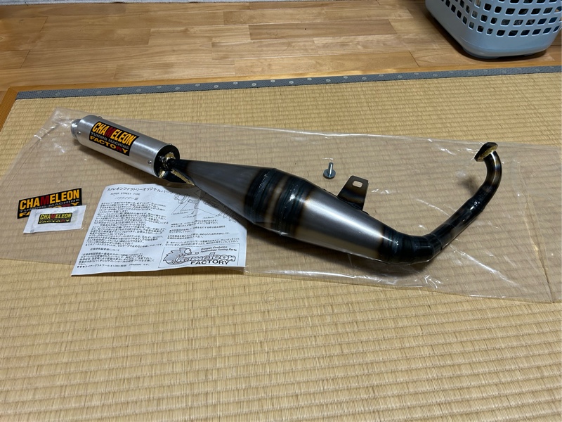 ライブディオZX、試走する。｜田なっくすのブログ｜田なっくすのページ