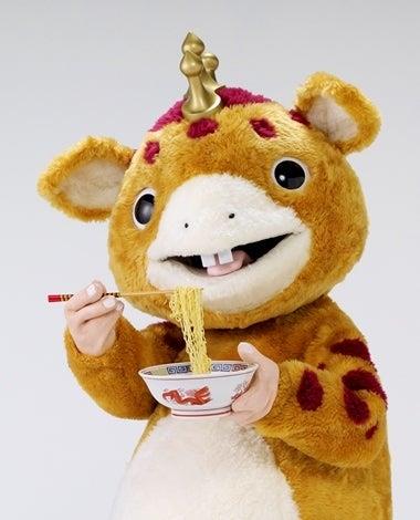 快獣ブースカ ラーメンver.【バンダイ ウルトラ怪獣シリーズ№97改