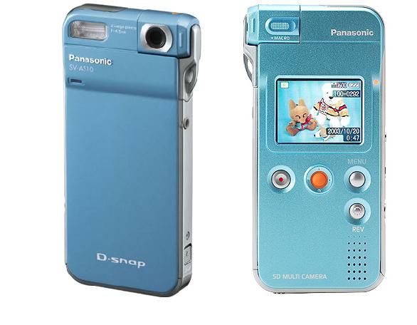 サブのデジカメ 【Panasonic D-Snap SV-AS10】｜Inoppiのブログ｜Men