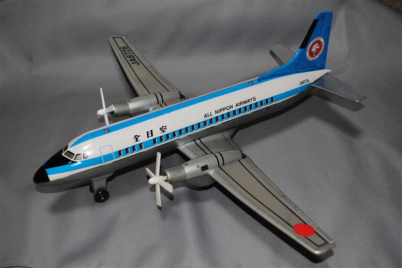 昭和レトロ】YS-11A 飛行機 全日空 ブリキ 野村トーイ 大型希少モデル