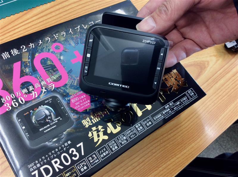 新型ドラレコ「COMTEC ZDR037」はコンパクトだけど800万画素、夜間でも