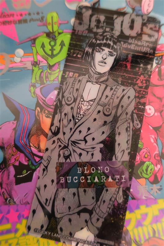 ジョジョリオン最新刊を買ったらしおりがついてきた｜ウィックのブログ