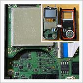 KENWOOD TH-D75 受信周波数範囲拡張作業｜結ヒナパパのブログ