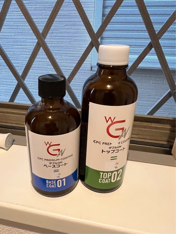 cpcプレミアムコーティングダブルGN｜keita.nのブログ｜keita.nの