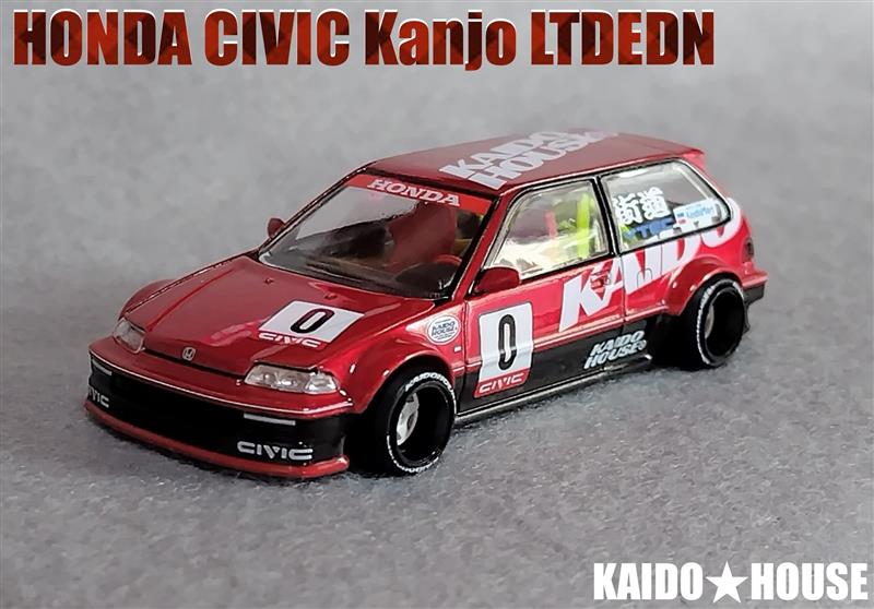 KAIDO☆HOUSE HONDA CIVIC Kanjo LTDEDN ｜とある峠の走り屋のブログ