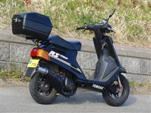 チャンプRS ハイギヤ化に向けてw（ヤマハ チャンプRS）by al.ni.co