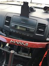 念願のマルチレス化（トヨタ マークII・X110系）by 空ちゃん♂ - みんカラ