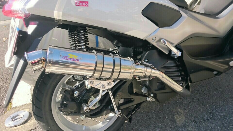 realize(リアライズ)Blink（ブリンク）SUS | ステンレスマフラー