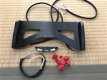 ACTIVE LEDウィンカー(ライセンスホルダー付)取り付け！（カワサキ