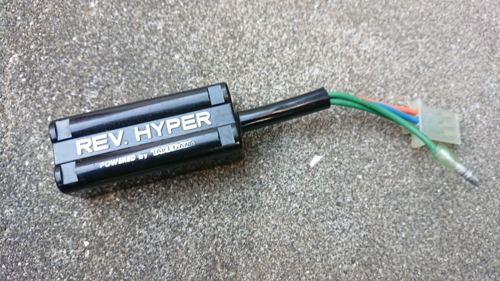 リミッターカット取り付け（ヤマハ TZR250）by おっさん-v - みんカラ