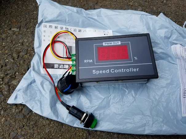 GC8 DCCDコントローラー新設（スバル インプレッサ WRX STI・GC8/GF8