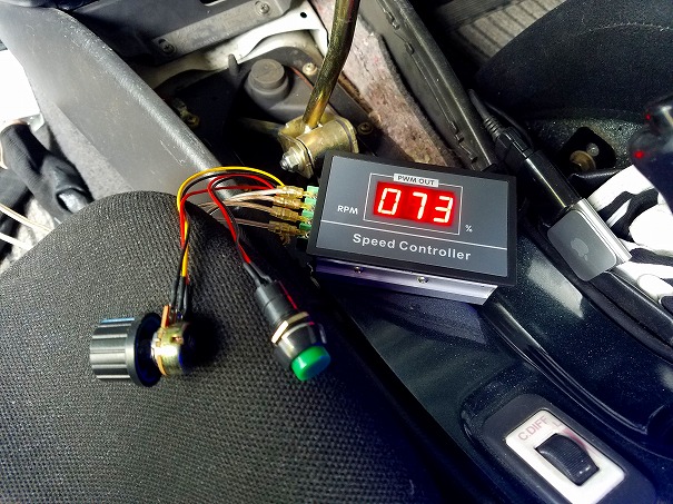 GC8 DCCDコントローラー新設（スバル インプレッサ WRX STI・GC8/GF8