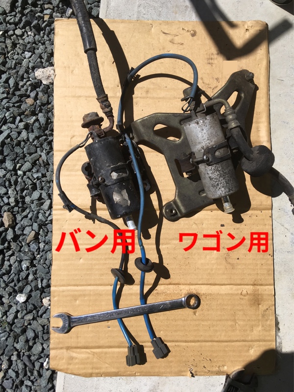 フューエルポンプ取替え1/2（トヨタ クラウンバン・S130系）by し ま