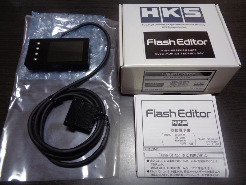 HKS Flash Editor [ECU READ編] その1（スバル WRX STI・VAB）by いし