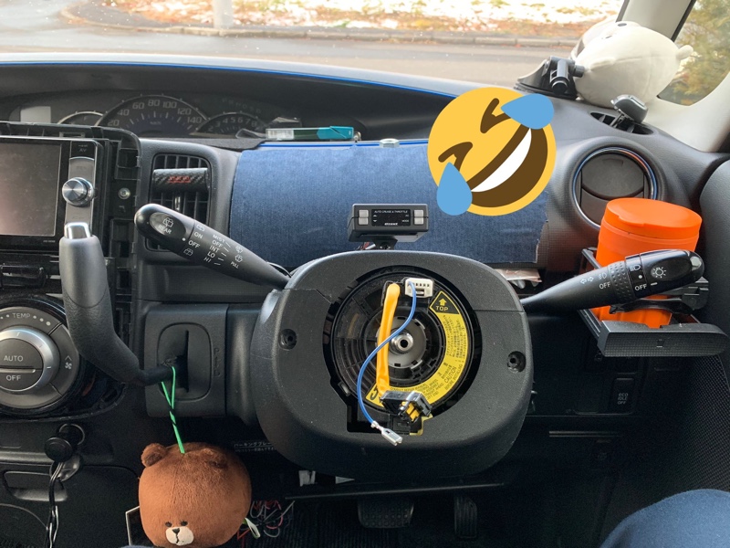 ダイハツ純正モモステアリング取り付け（ダイハツ タントカスタム