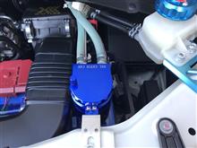 続・オイルキャッチタンク清掃♪（三菱 デリカD:5・CV1W/CV2W/CV4W