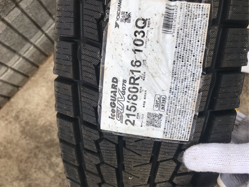 デカめのスタッドレスへ交換他 215/80r16（スズキ ジムニー・JB23W）by