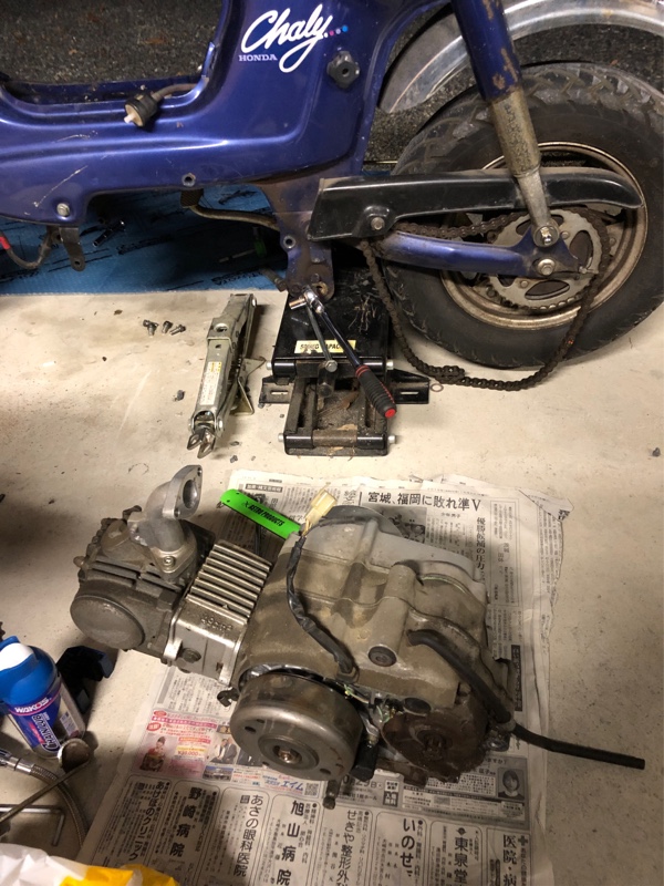 エンジン載せ替え（ホンダ シャリー）by M.E.G - みんカラ