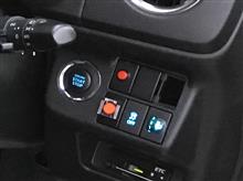 SWK VSCキャンセラー取り付け（スズキ アルトワークス・HA36S）by Num